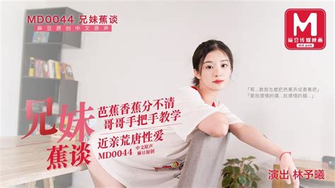 pornhpornhub|麻豆色情片 .